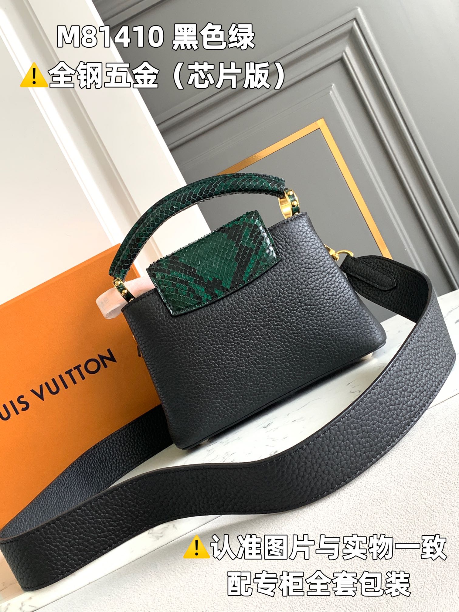 Louis Vuitton Top Handle Bags